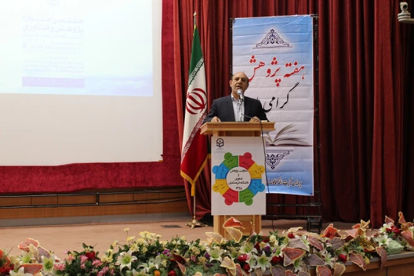 همایش گرامی داشت هفته پژوهش و تجلیل از برگزیدگان پژوهشی 