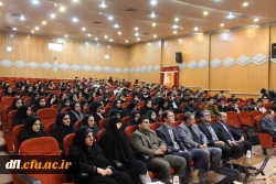 همایش گرامی داشت هفته پژوهش و تجلیل از برگزیدگان پژوهشی 