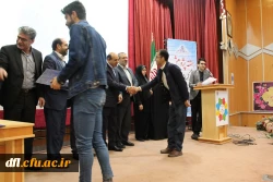 همایش گرامی داشت هفته پژوهش و تجلیل از برگزیدگان پژوهشی 
