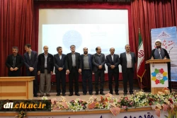 همایش گرامی داشت هفته پژوهش و تجلیل از برگزیدگان پژوهشی 