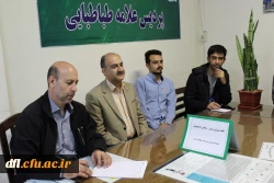 جلسه اعضای شورای صنفی با معاونت توسعه منابع و امور دانشجویی