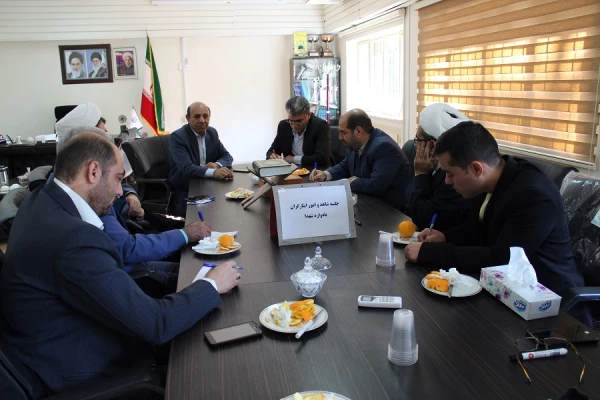 جلسه ستاد شاهد و امور ایثارگران 