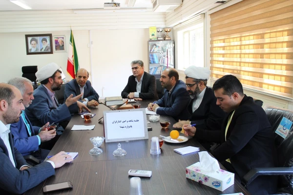 جلسه ستاد شاهد و امور ایثارگران 