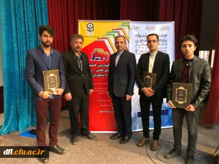 چهارمین جشنواره پژوهش های دانشجویی(پویش4) در پردیس نسیبه تهران برگزار گردید