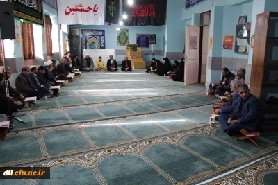 مراسم گرامی داشت یوم الله نهم دی و سالروز میلاد با سعادت حضرت زینب (س)