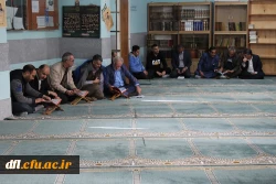 مراسم گرامی داشت یوم الله نهم دی و سالروز میلاد با سعادت حضرت زینب (س)