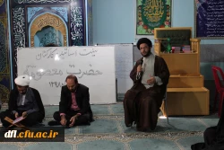 مراسم گرامی داشت یوم الله نهم دی و سالروز میلاد با سعادت حضرت زینب (س)