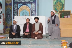 مراسم گرامی داشت یوم الله نهم دی و سالروز میلاد با سعادت حضرت زینب (س)