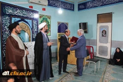 مراسم گرامی داشت یوم الله نهم دی و سالروز میلاد با سعادت حضرت زینب (س)