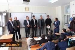 بازدید سرپرست مدیریت امور پردیس های استان لرستان از مدارس طرح کارورزی