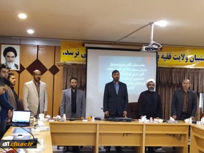 جلسه پرسش و پاسخ با حضور دکتر مسعود بصیری مسئول بسیج رسانه ای کل کشور