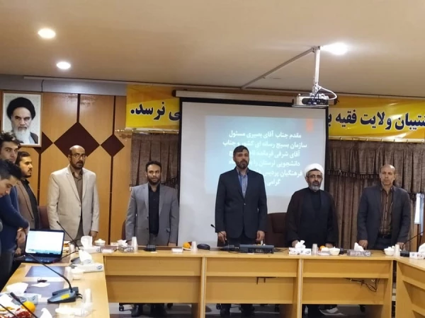 جلسه پرسش و پاسخ با حضور دکتر مسعود بصیری مسئول بسیج رسانه ای کل کشور