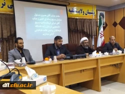 جلسه پرسش و پاسخ با حضور دکتر مسعود بصیری مسئول بسیج رسانه ای کل کشور