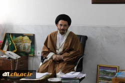 دیدار کارکنان و اساتید دانشگاه فرهنگیان لرستان با نماینده ولی فقیه در لرستان و امام جمعه خرم آباد