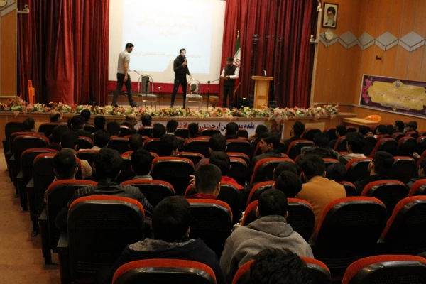 جشن  پیروزی سالگرد انقلاب اسلامی ایران