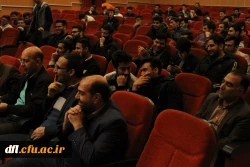 جشن  پیروزی سالگرد انقلاب اسلامی ایران