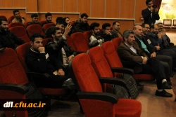 جشن  پیروزی سالگرد انقلاب اسلامی ایران