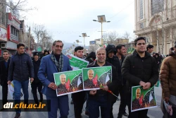 حضور دانشجویان و کارکنان دانشگاه فرهنگیان لرستان در یوم الله 22 بهمن 1398