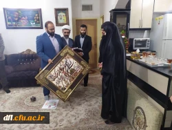 دیدار با خانواده شهید نظم و امنیت به مناسبت دهه فجر