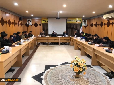 نقش سیره نگاری پیامبر اعظم(ص) در تحولات دهه چهل شمسی