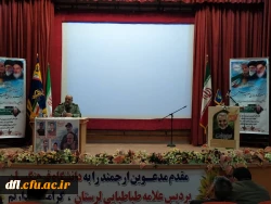 نشست بصیرتی و روشنگری دستاورد های انقلاب با حضور فرمانده سپاه استان