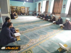 هیئت کارکنان و اساتید دانشگاه علامه طباطبایی