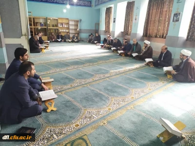 هیئت کارکنان و اساتید دانشگاه علامه طباطبایی