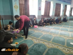 هیئت کارکنان و اساتید دانشگاه علامه طباطبایی