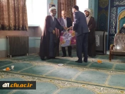 هیئت کارکنان و اساتید دانشگاه علامه طباطبایی