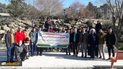 همایش پیاده روی ورزشی دانشجویان