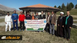 همایش پیاده روی ورزشی دانشجویان