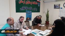 جلسه هم اندیشی انجمن های ورزشی و برنامه ریزی دستورالعمل زندگی در خوابگاه ها