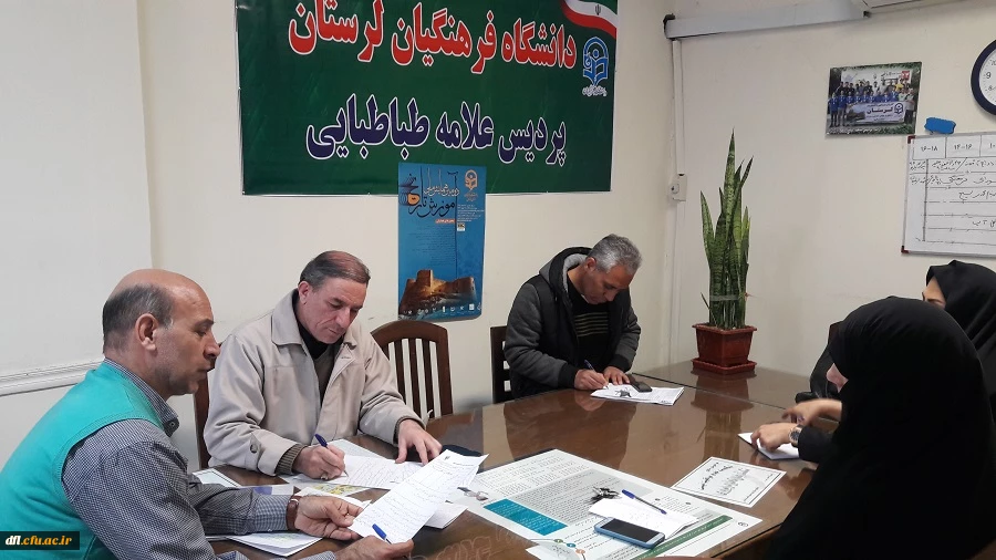 جلسه هم اندیشی انجمن های ورزشی و برنامه ریزی دستورالعمل زندگی در خوابگاه ها