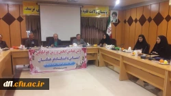 اولین جلسه انجمن های ورزش های همگانی 