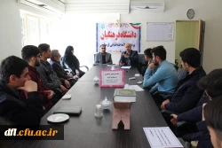 جلسه توجیهی پیشگیری از بیماری کرونا برای دانشجویان