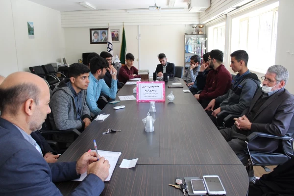 جلسه توجیهی پیشگیری از بیماری کرونا برای دانشجویان