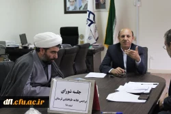 جلسه شورای پردیس علامه طباطبایی لرستان