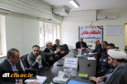 جلسه شورای پردیس علامه طباطبایی لرستان