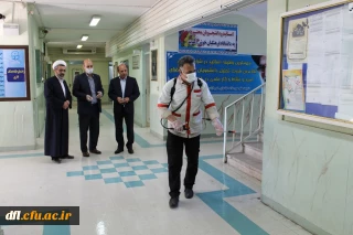 مراحل ضدعفونی و گندزدایی از واحدهای مختلف پردیس علامه طباطبایی لرستان