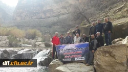 همایش کوهپیمایی اساتید و کارکنان پردیس علامه طباطبایی لرستان