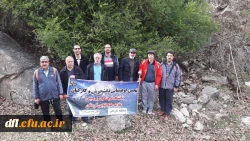 همایش کوهپیمایی اساتید و کارکنان پردیس علامه طباطبایی لرستان