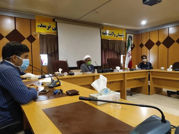 گروه جهادی پیامبر اعظم(ص) دانشگاه فرهنگیان علامه طباطبایی لرستان