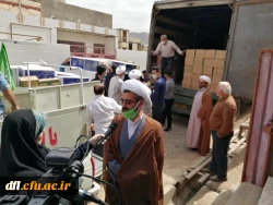 توزیع 313 بسته (غذایی،فرهنگی،بهداشتی)در بین 10 شهرستان لرستان
