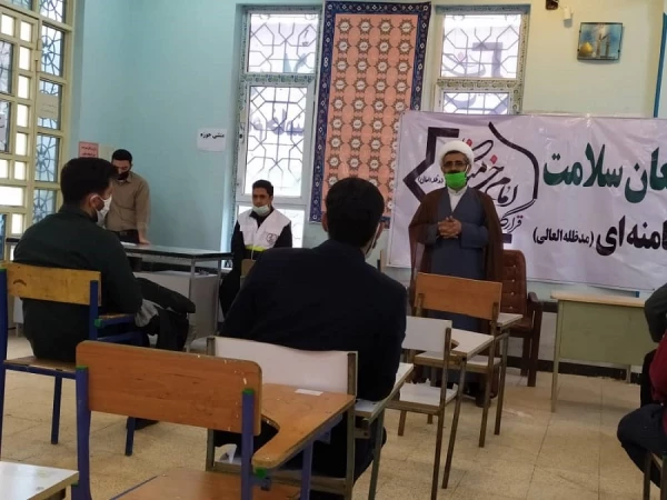 کلاس آموزشی-بهداشتی قرارگاه امام 
خامنه ای برای مقابله با ویروس کرونا در مدرسه امام خامنه ای برای دانشجویان پردیس علامه طباطبایی لرستان