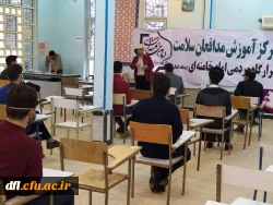 کلاس آموزشی-بهداشتی قرارگاه امام 
خامنه ای برای مقابله با ویروس کرونا در مدرسه امام خامنه ای برای دانشجویان پردیس علامه طباطبایی لرستان