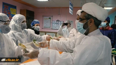 حضور گروه جهادی پیامبر اعظم در بیمارستان عشایر خرم آباد در کنار بیماران کرونایی 