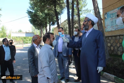 تب سنجی کارکنان پردیس علامه طباطبایی لرستان در محل کار