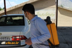 تب سنجی کارکنان پردیس علامه طباطبایی لرستان در محل کار