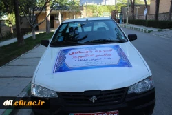 تب سنجی کارکنان پردیس علامه طباطبایی لرستان در محل کار