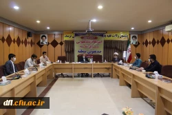 جلسه مطالبه گری قرارگاه جهادی پیامبر اعظم (ص) با مدیریت امورپردیس های لرستان